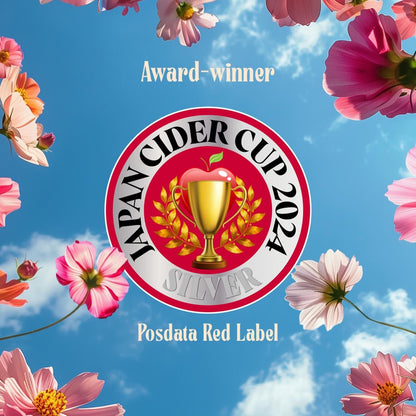 Posdata Natural Red Cider (semisweet)